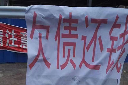 金融借款合同纠纷涉及刑事责任吗？